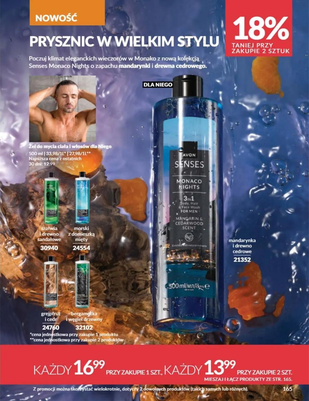 Gazetka promocyjna Avon str. 165