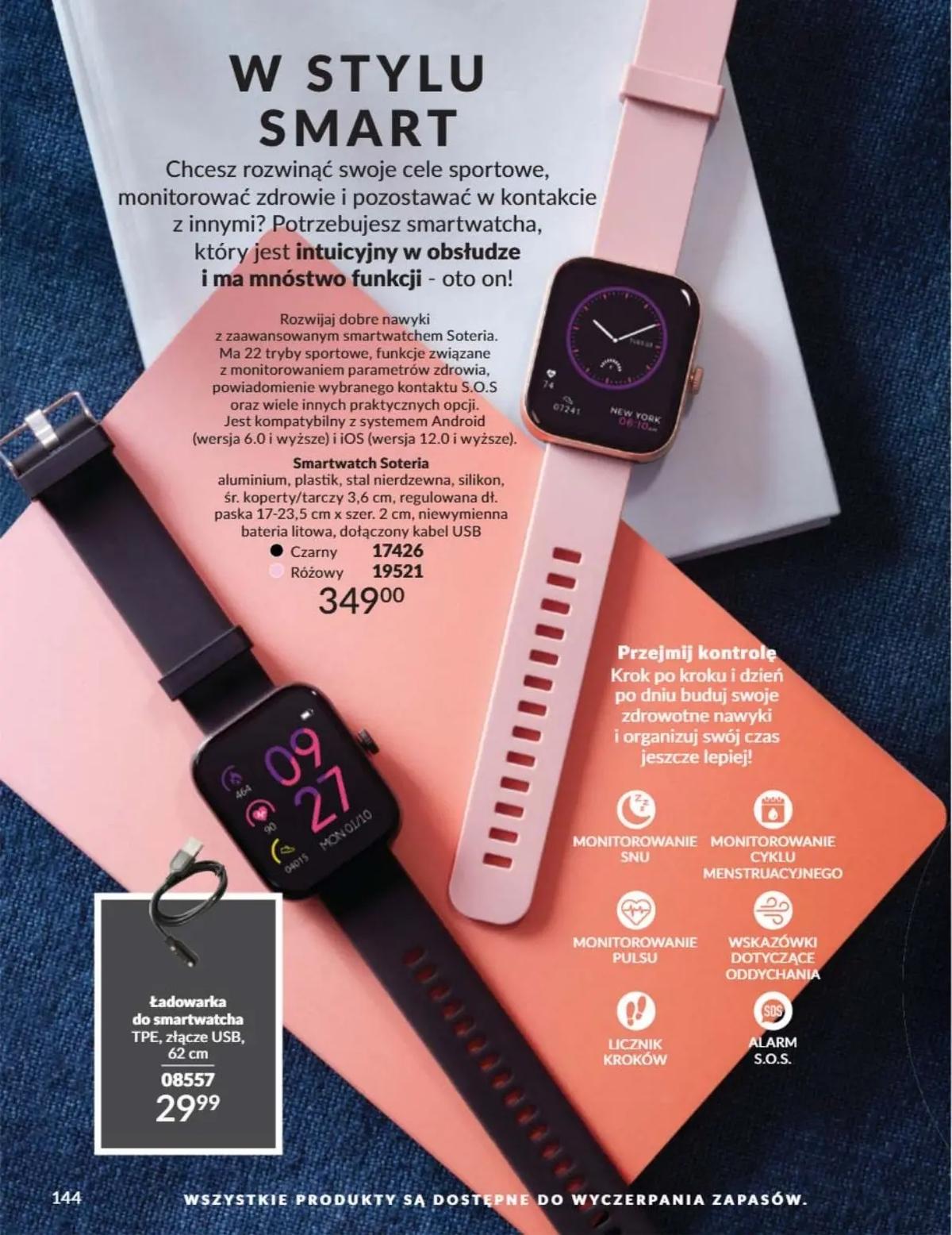 Gazetka promocyjna Avon str. 143