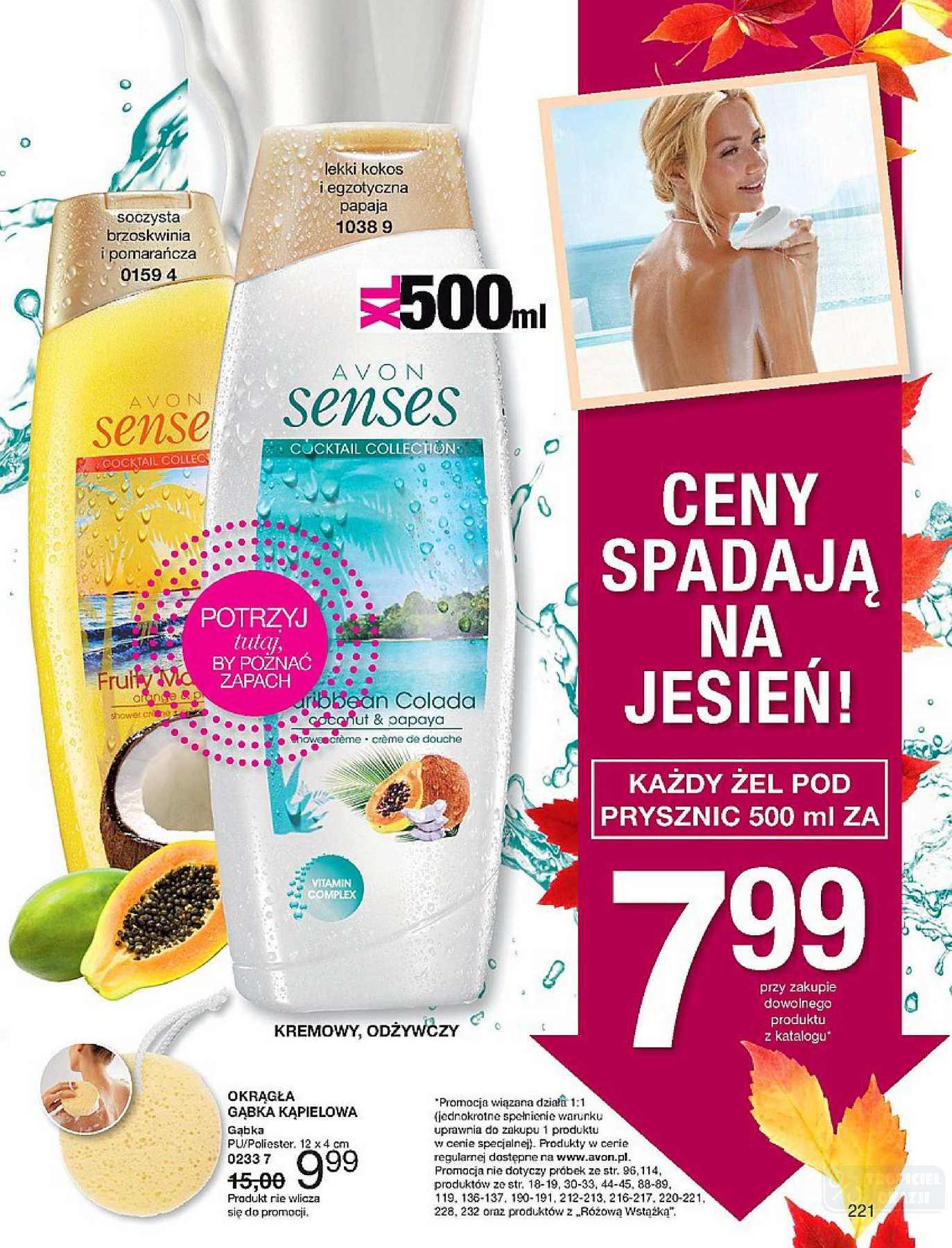 Gazetka promocyjna Avon str. 221