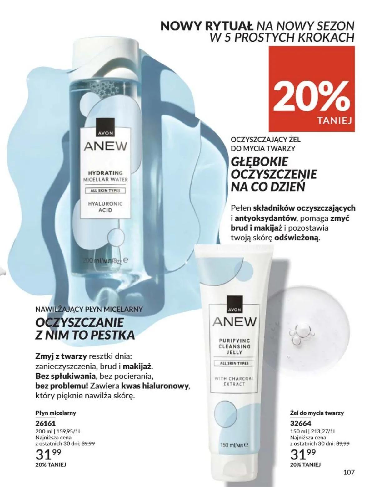 Gazetka promocyjna Avon str. 107