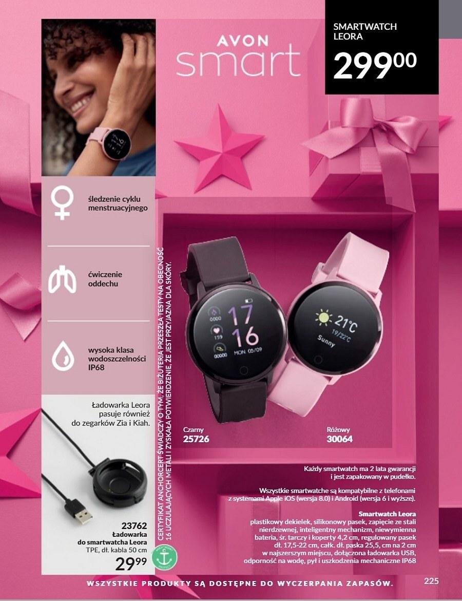 Gazetka promocyjna Avon str. 225