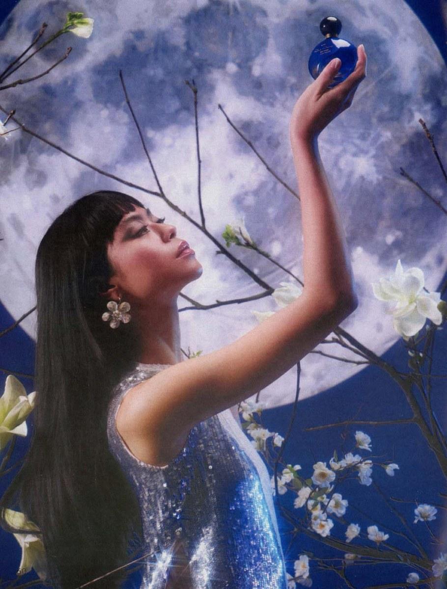 Gazetka promocyjna Avon str. 60