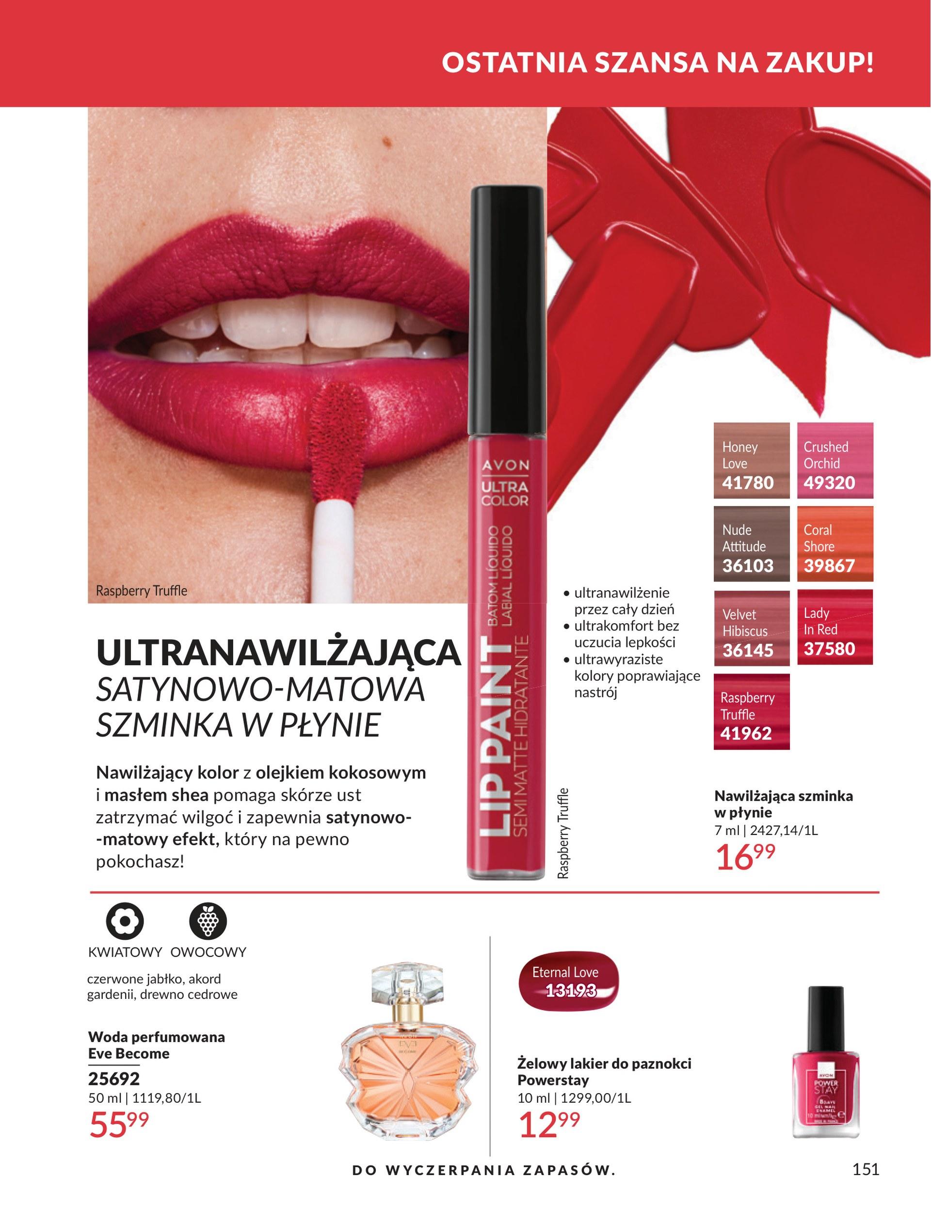 Gazetka promocyjna Avon str. 151