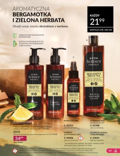 Gazetka promocyjna Avon str. 205