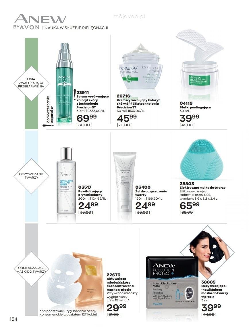 Gazetka promocyjna Avon str. 154