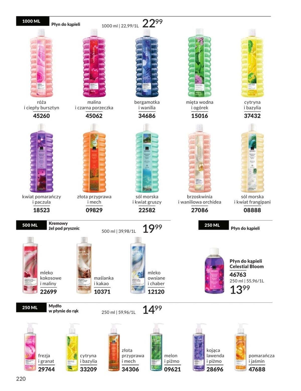 Gazetka promocyjna Avon str. 220