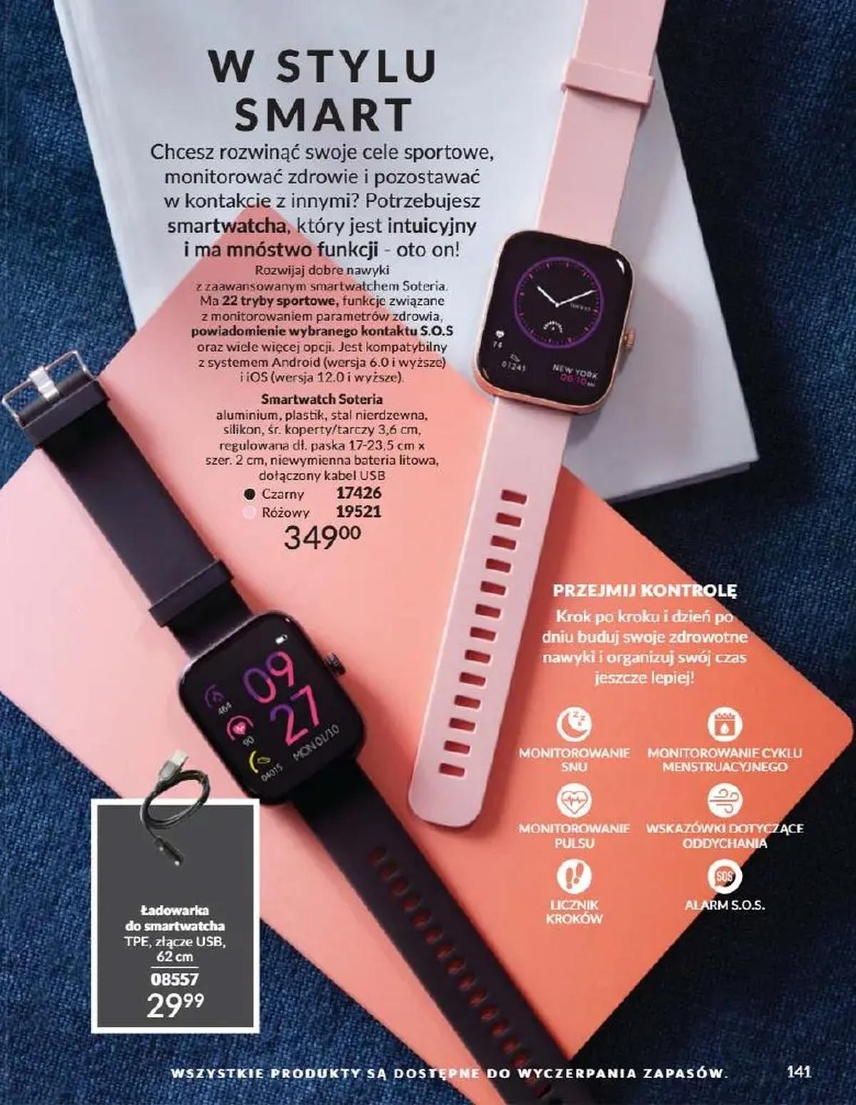 Gazetka promocyjna Avon str. 141