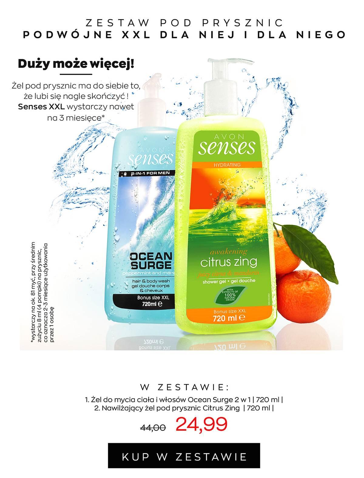 Gazetka promocyjna Avon str. 19