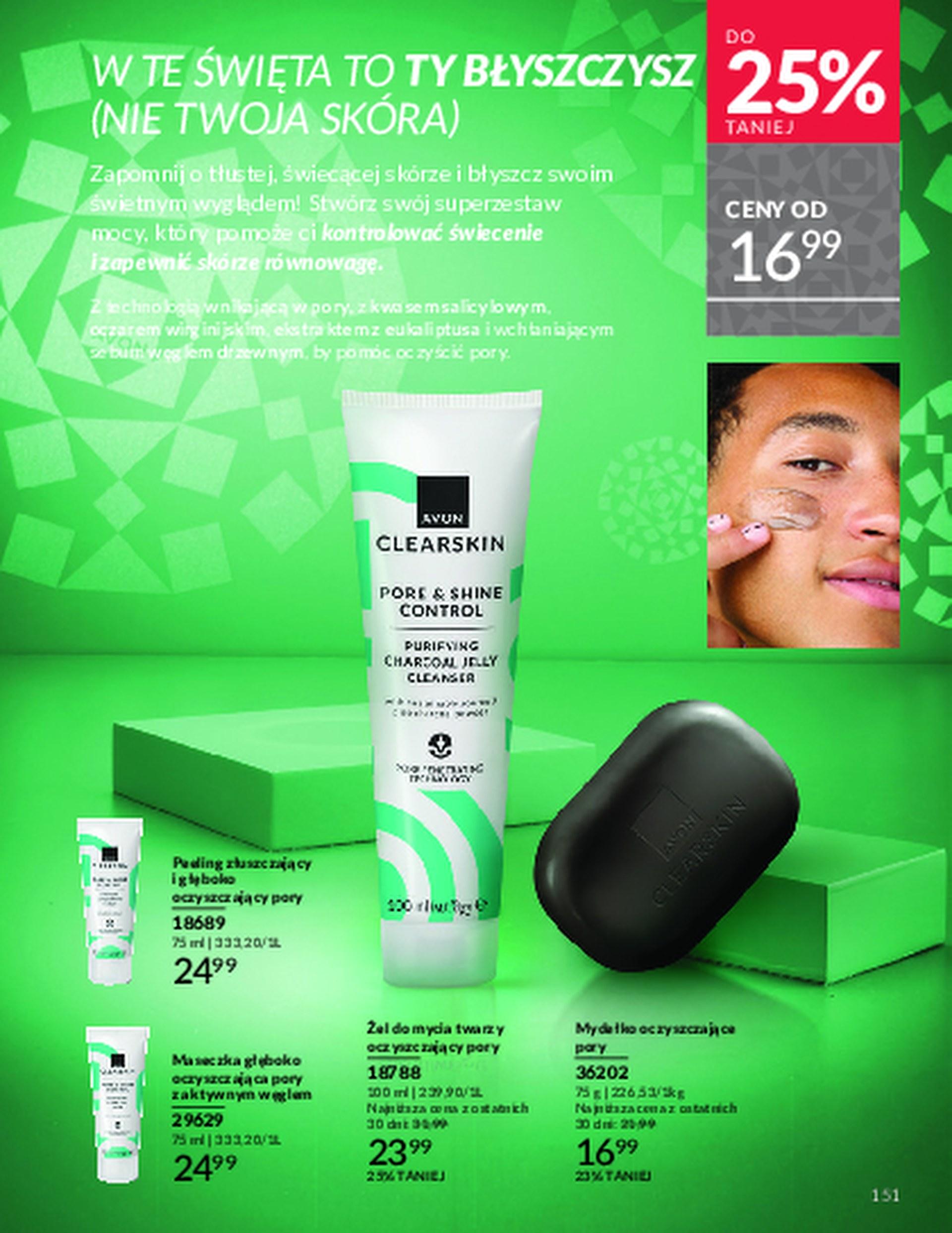 Gazetka promocyjna Avon str. 151