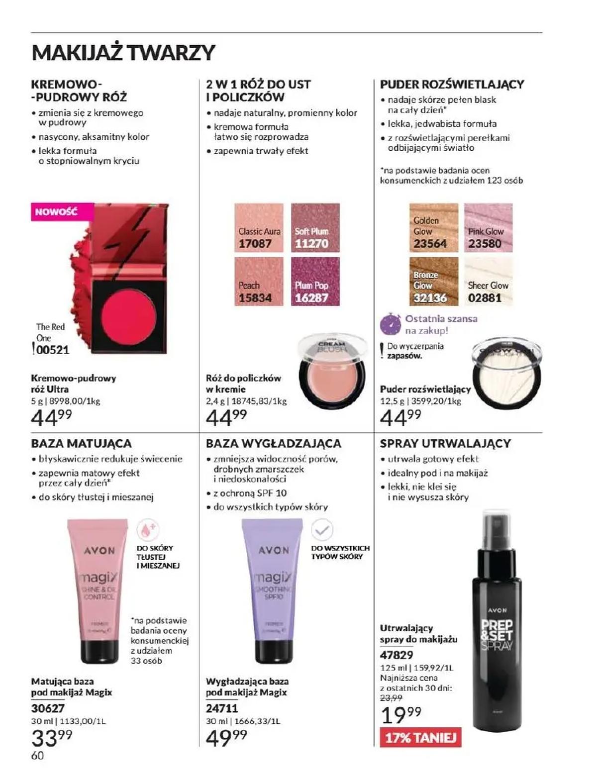 Gazetka promocyjna Avon str. 60
