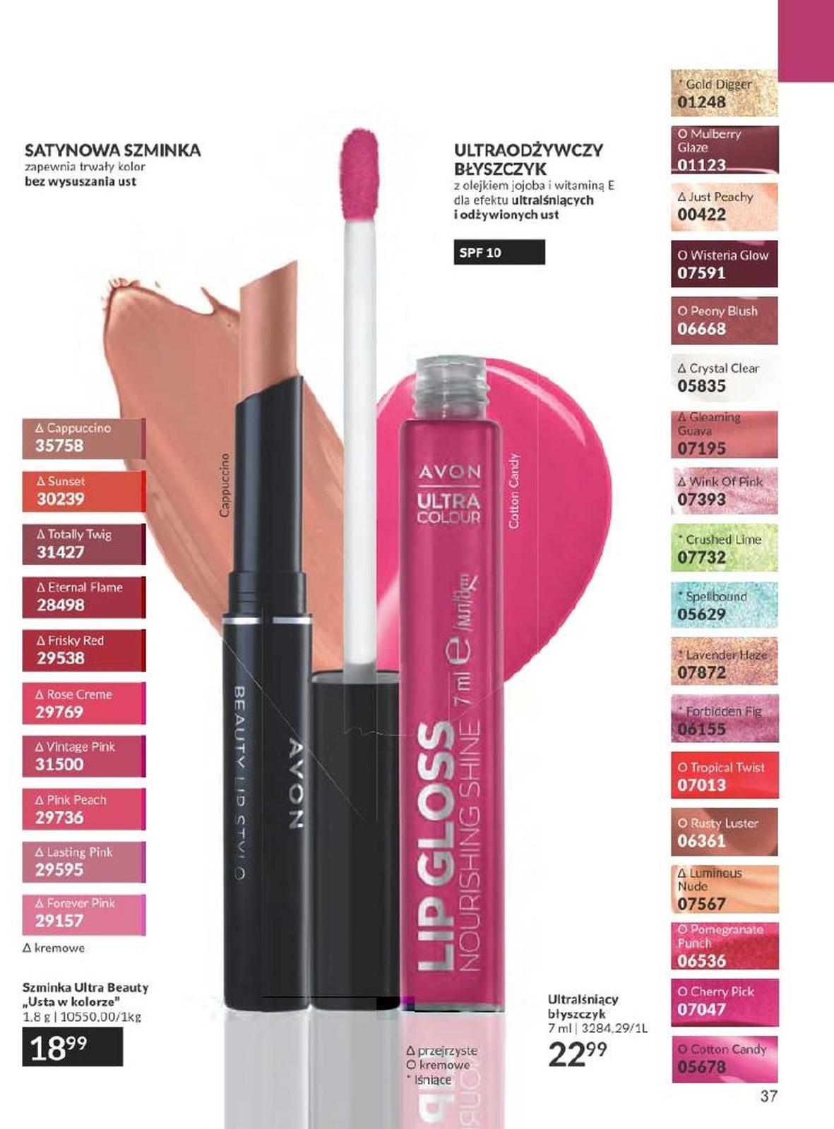 Gazetka promocyjna Avon str. 37