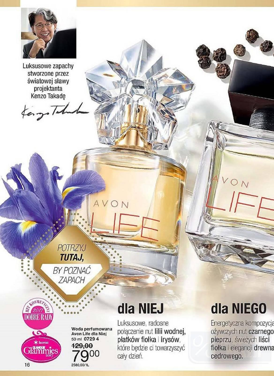 Gazetka promocyjna Avon str. 16