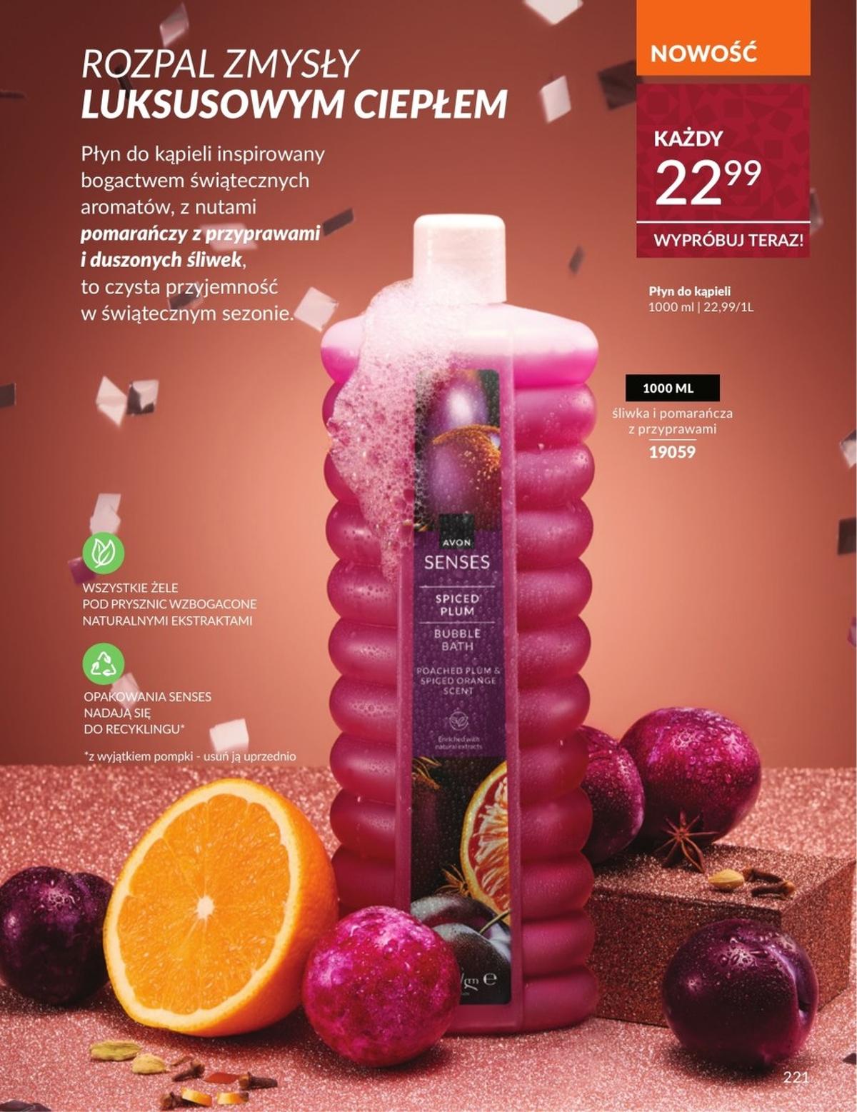 Gazetka promocyjna Avon str. 221
