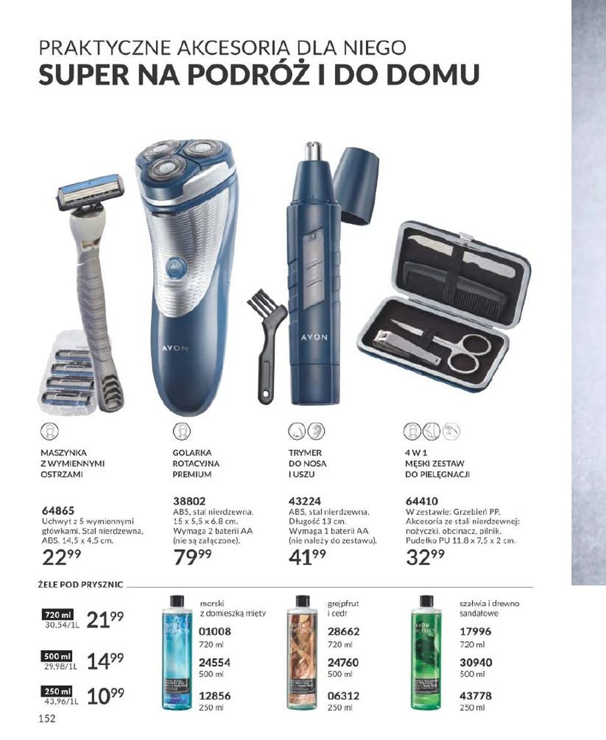 Gazetka promocyjna Avon str. 152