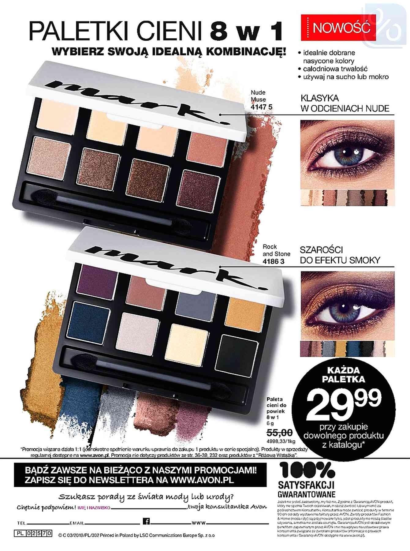 Gazetka promocyjna Avon str. 226