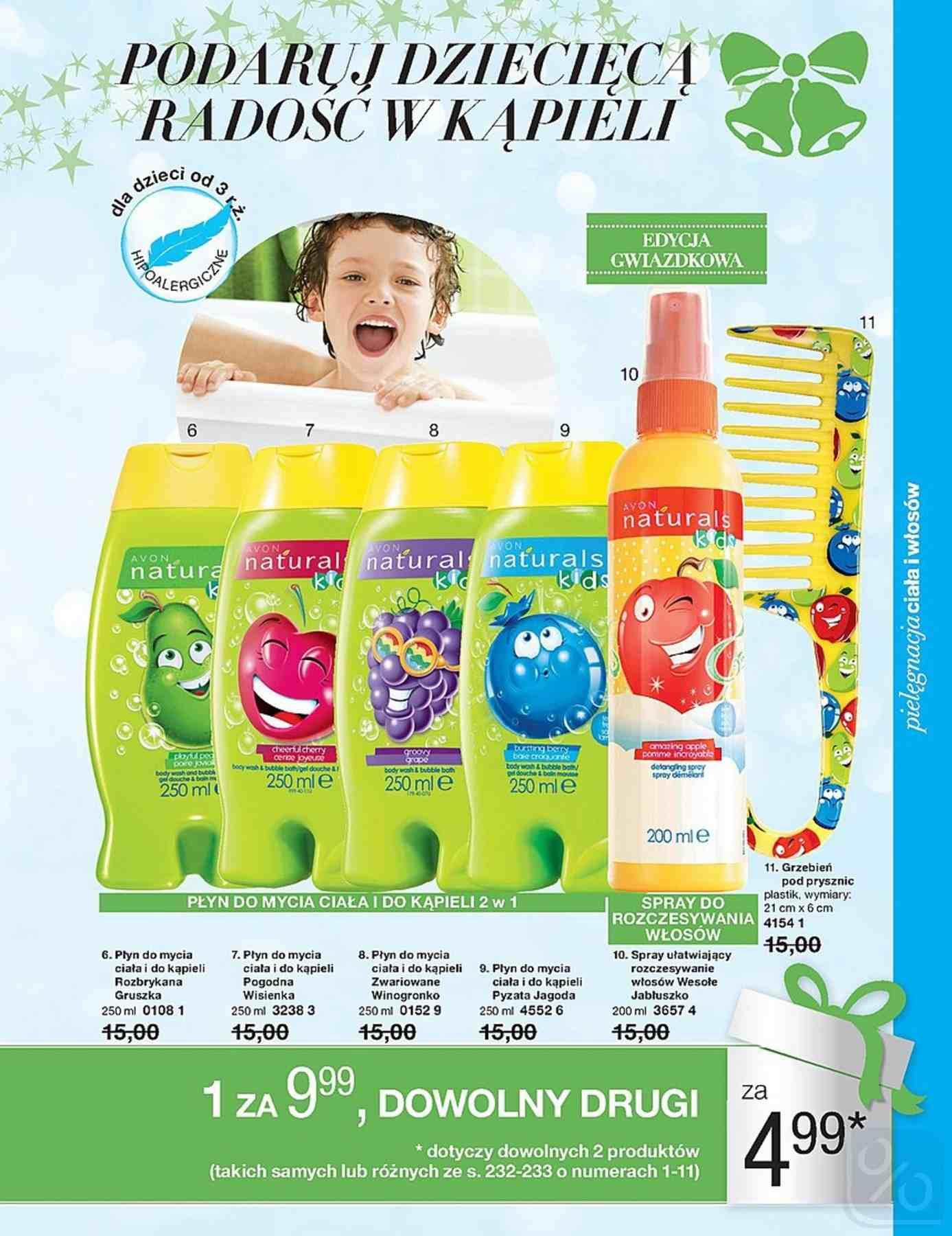 Gazetka promocyjna Avon str. 231