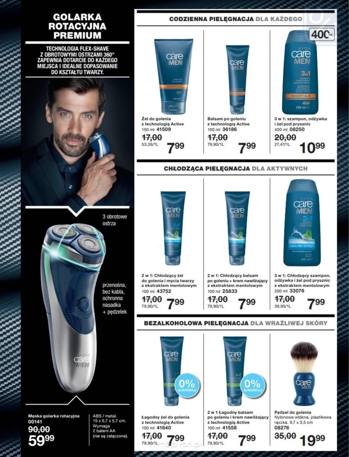 Gazetka promocyjna Avon str. 66