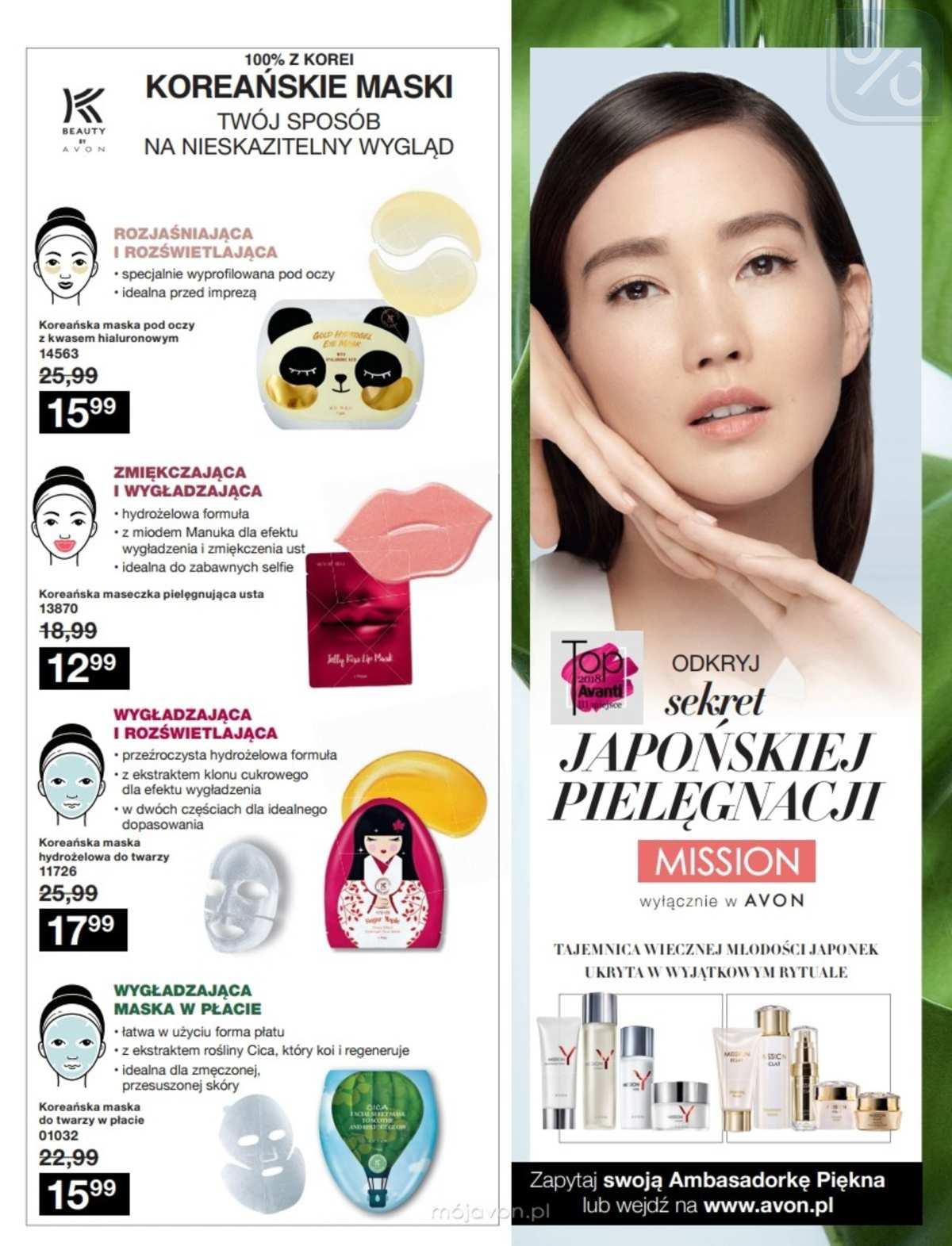 Gazetka promocyjna Avon str. 125