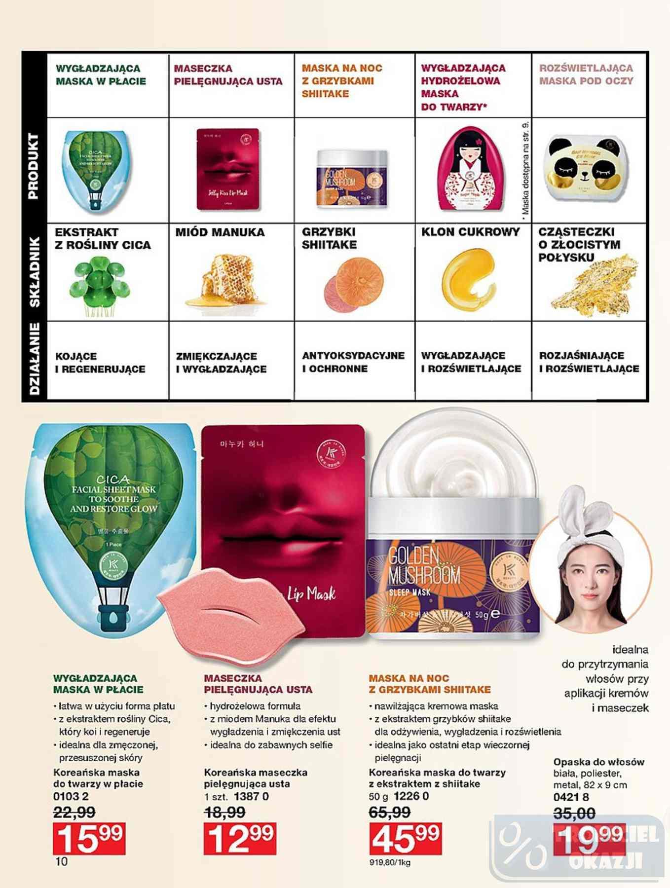 Gazetka promocyjna Avon str. 10