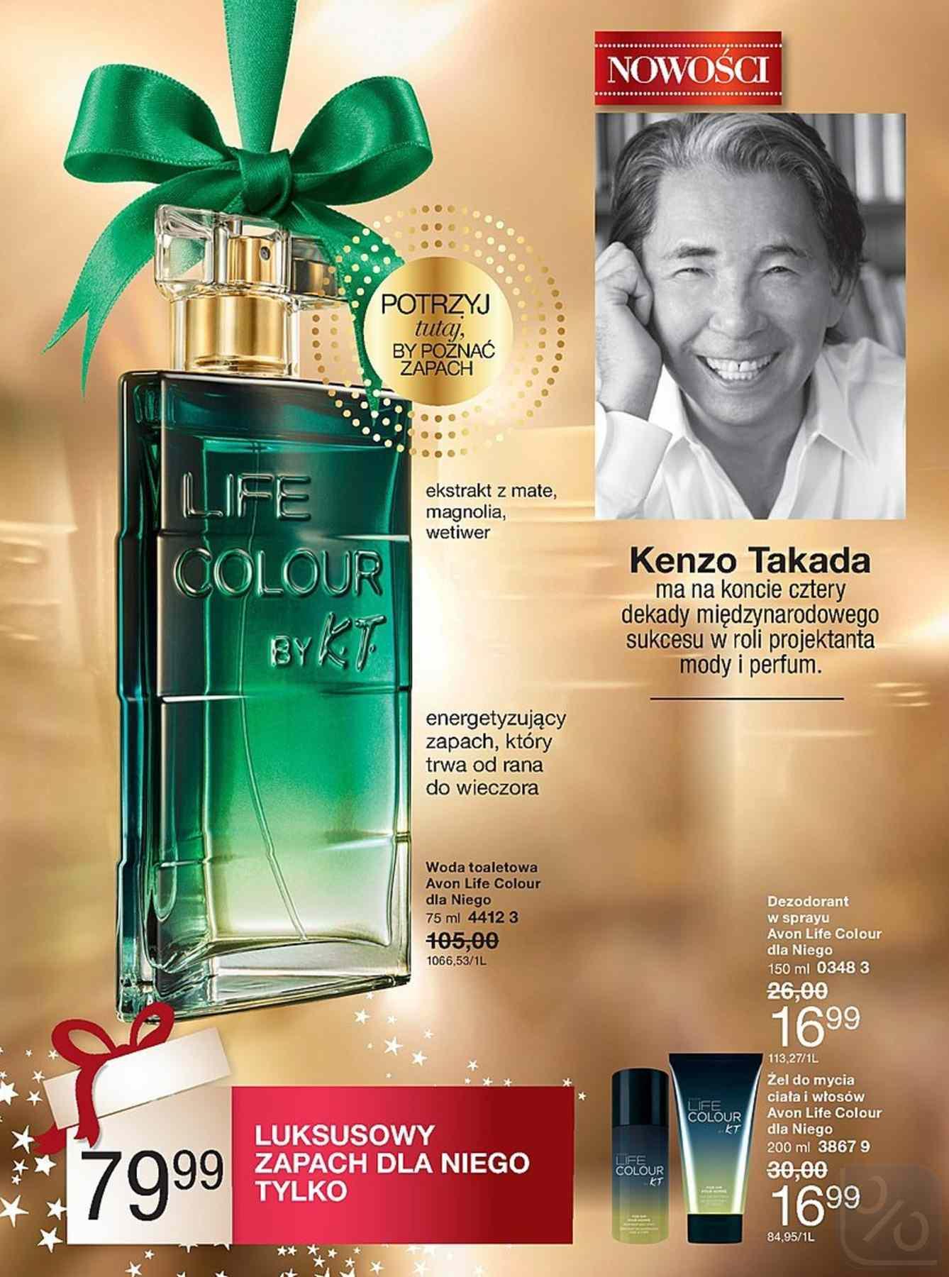 Gazetka promocyjna Avon str. 92