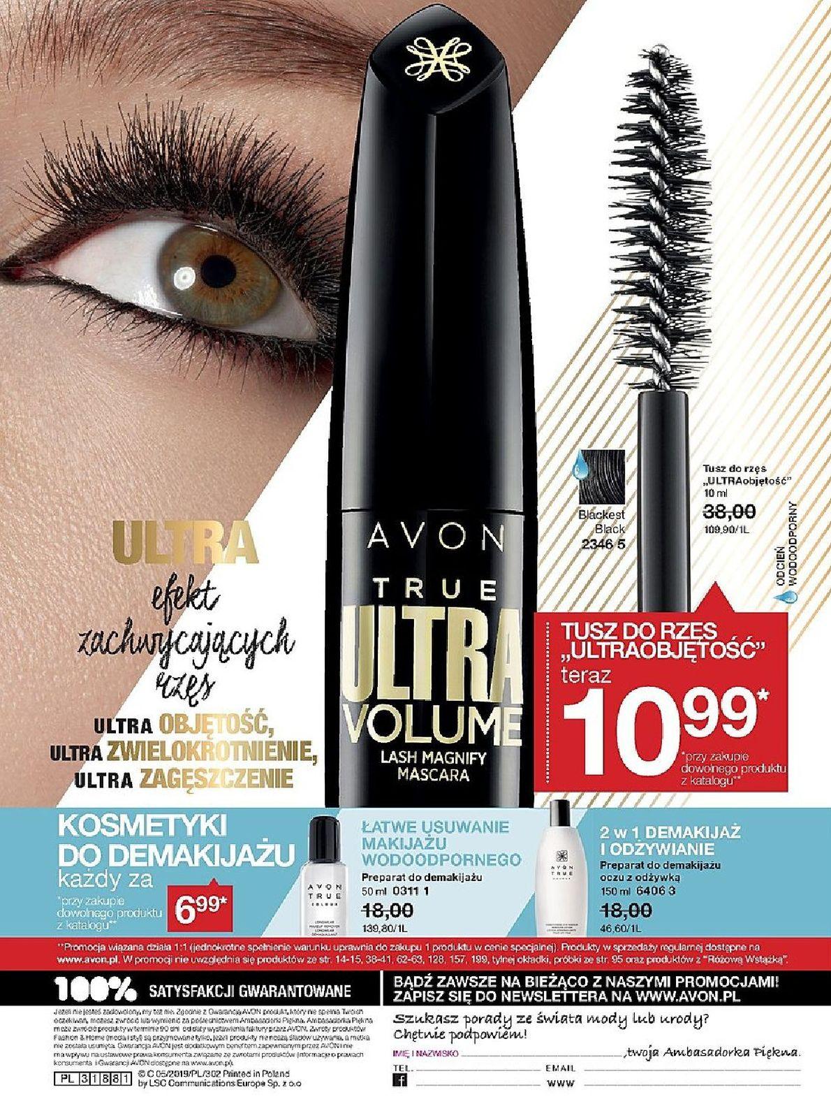 Gazetka promocyjna Avon str. 222